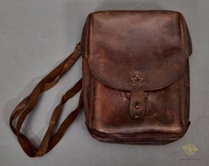 Japanese WWII Dispatch/Map Case