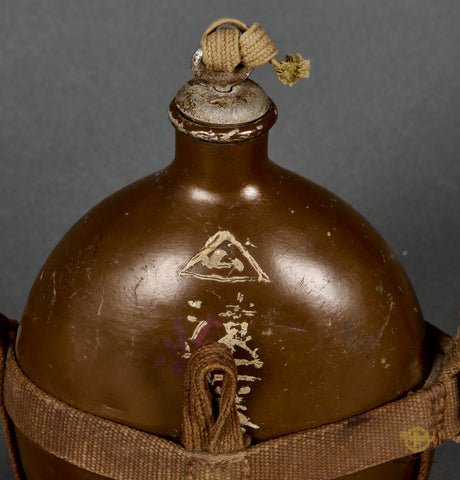 Veteran Bring Back Japanese WWII Army Canteen w/Strap — image 2