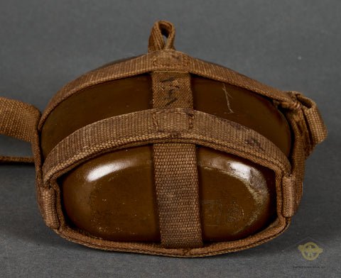 Veteran Bring Back Japanese WWII Army Canteen w/Strap — image 4