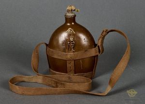 Veteran Bring Back Japanese WWII Army Canteen w/Strap