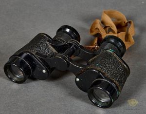 WWII Japanese Binoculars with Case