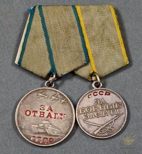 Russian Two Medal Bar