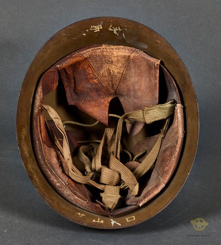WWII Japanese Army Combat Helmet — image 7