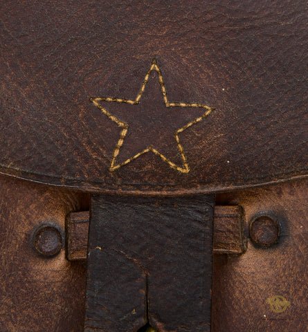 WWII Japanese Officer's Map Case for POW — image 4