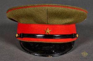 Japanese WWII Army Officer's Visor Cap Named