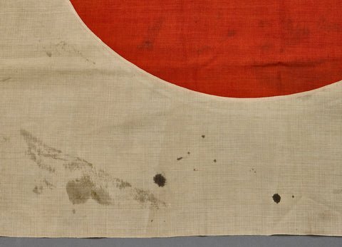 WWII Japanese National Meatball Flag — image 2