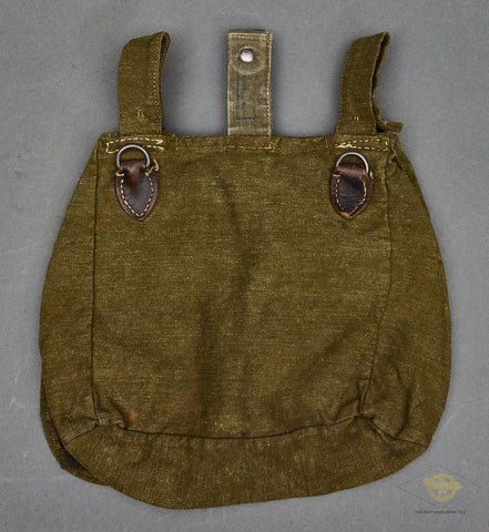 German WWII Tropical Bread Bag — image 2