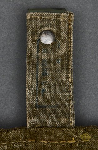 German WWII Tropical Bread Bag — image 3