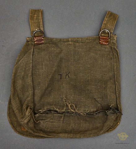German WWII Tropical Bread Bag — image 3