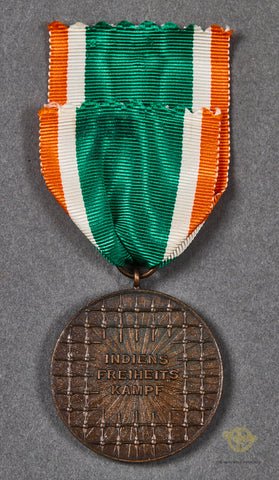 Azad Hind Medal w/o Swords — image 2