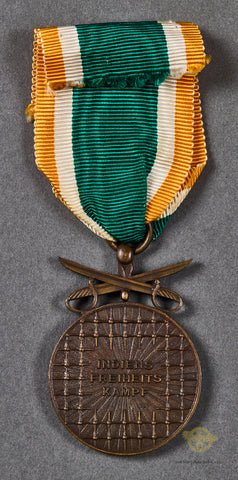 Azad Hind Medal w/Swords — image 2