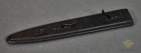 WWI 1918 US Knuckle Knife by LF&C***STILL AVAILABLE*** — image 10