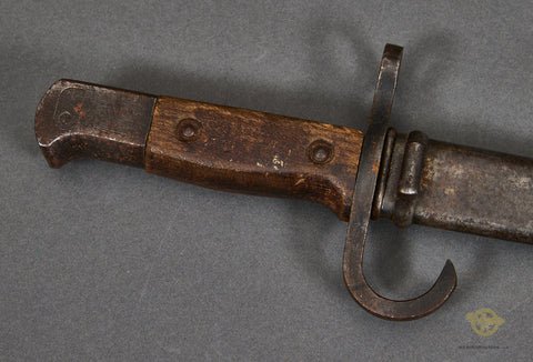 Japanese WWII Type 30 Bayonet***STILL AVAILABLE*** — image 3