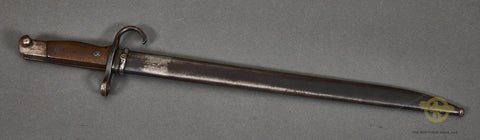 Japanese WWII Type 30 Bayonet***STILL AVAILABLE*** — image 4