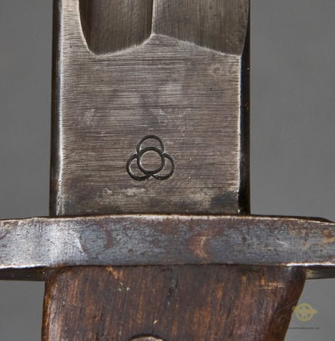 Japanese WWII Type 30 Bayonet***STILL AVAILABLE*** — image 8