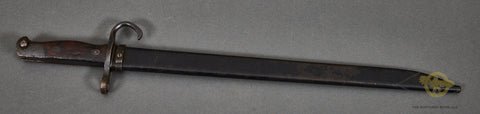 Japanese WWII Type 30 Bayonet***STILL AVAILABLE*** — image 4