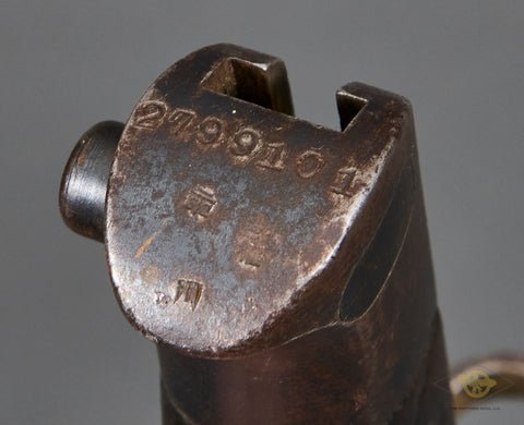 Japanese WWII Type 30 Bayonet***STILL AVAILABLE*** — image 6
