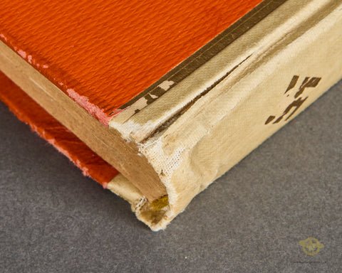 Adolf Hitler Bilder aus dem Leben des Führers (Adolf Hitler, Pictures of the Life of the Führer) — image 3