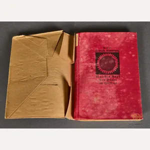 Original Early German Book: Der Staat im Aufbau. Vom 15. …