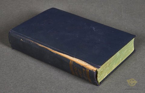 German WWII Mein Kampf — image 2