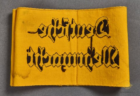 German WWII Deutsche Wehrmacht Armband — image 3