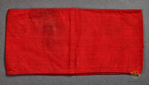 German WWII SA Sports Armband — image 4