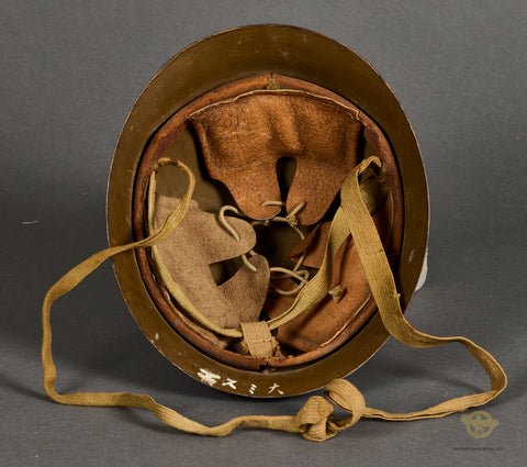 WWII Japanese Army Combat Helmet — image 7