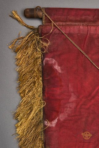 German WWII Rare Early Hanging Banner — image 10