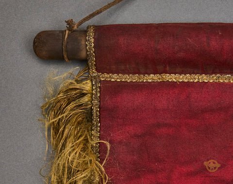 German WWII Rare Early Hanging Banner — image 7