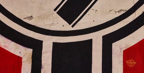 German WWII Kriegsmarine Battle Flag — image 2
