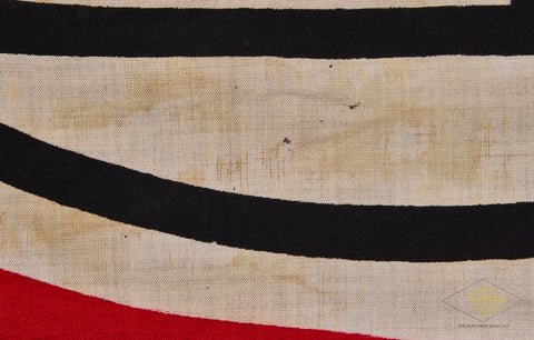 German WWII State Service Flag — image 2