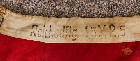 German WWII State Service Flag — image 7