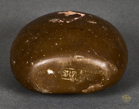 WWII Japanese Battle Damaged Canteen Souvenir — image 5