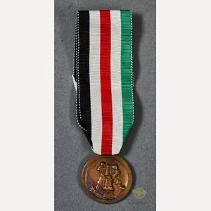WWII Italian-German Award for African Campaign