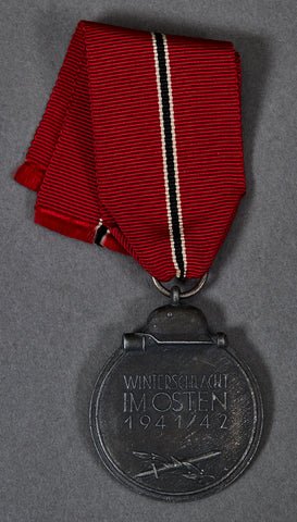 German WWII Russian Front Medal — image 2