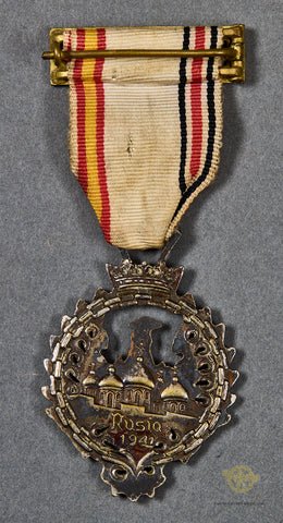 Spanish Blue Division Medal — image 2