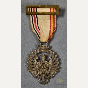 Spanish Blue Division Medal