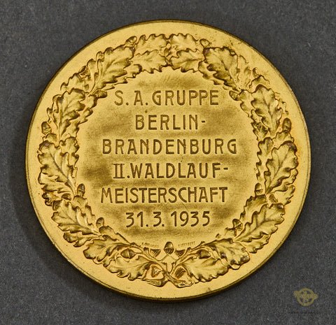 German WWII SA Sports Non Portable Award — image 2