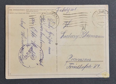Original German Postcard Deutsches Kreuz (German Cross) — image 2