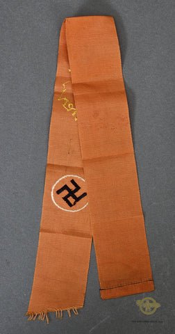 Cotton 'Heil Hitler' Bookmark — image 3