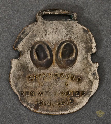 Imperial era Watch Fob — image 2