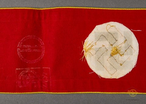 WWII German Reich's Level Political Leader Armband and Collar Tab Grouping — image 6