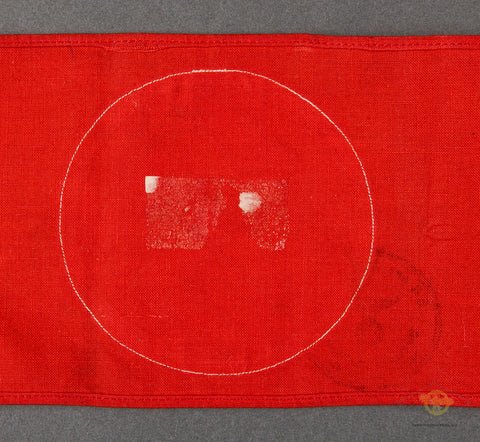 German WWII SA Party Armband- — image 4