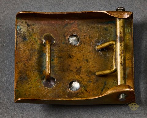 German WWI Imperial Army Buckle — image 2