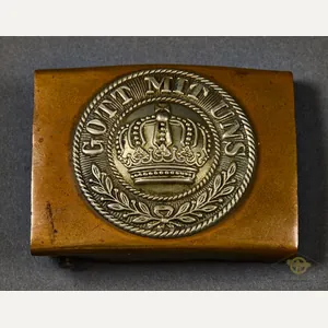 German WWI Imperial Army Buckle