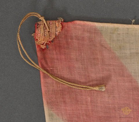 Japanese WWII Army Rising Sun Flag — image 2