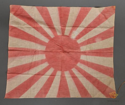 Japanese WWII Army Rising Sun Flag — image 4