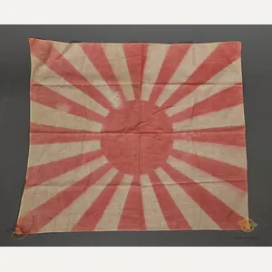 Japanese WWII Army Rising Sun Flag