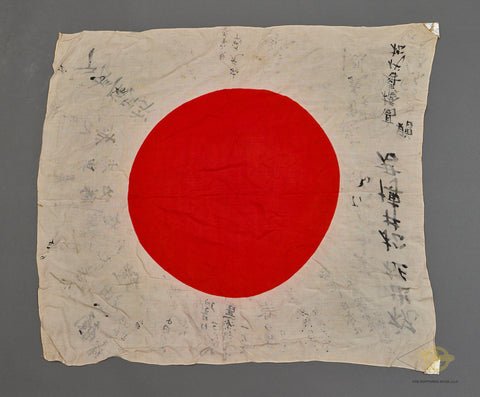 Japanese WWII 'Hinomaru' Good Luck Meatball Kanji Flag — image 5