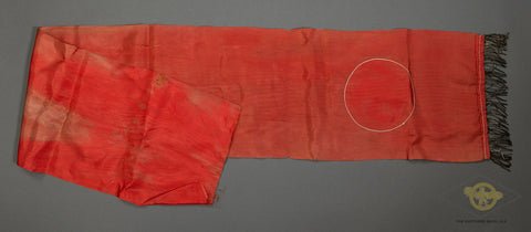 German WWII Funeral Sash for a High Official — image 4